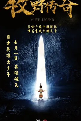 扒开美女的腿