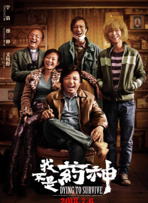 欧美综合亚洲